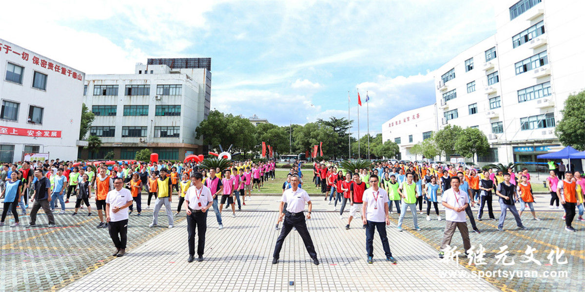 五十一所 | 让我们荡起双桨，在这风和日丽里