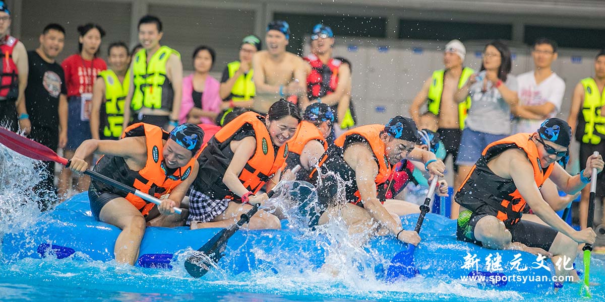 兴业银行 | 水上运动会