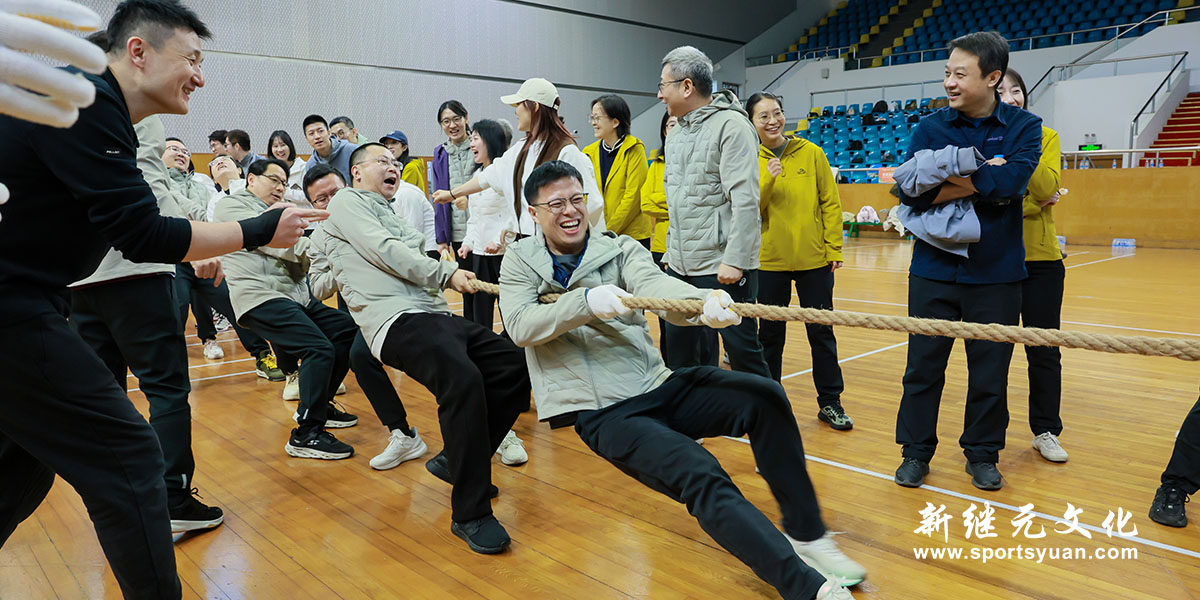 工商银行 | 趣味运动会