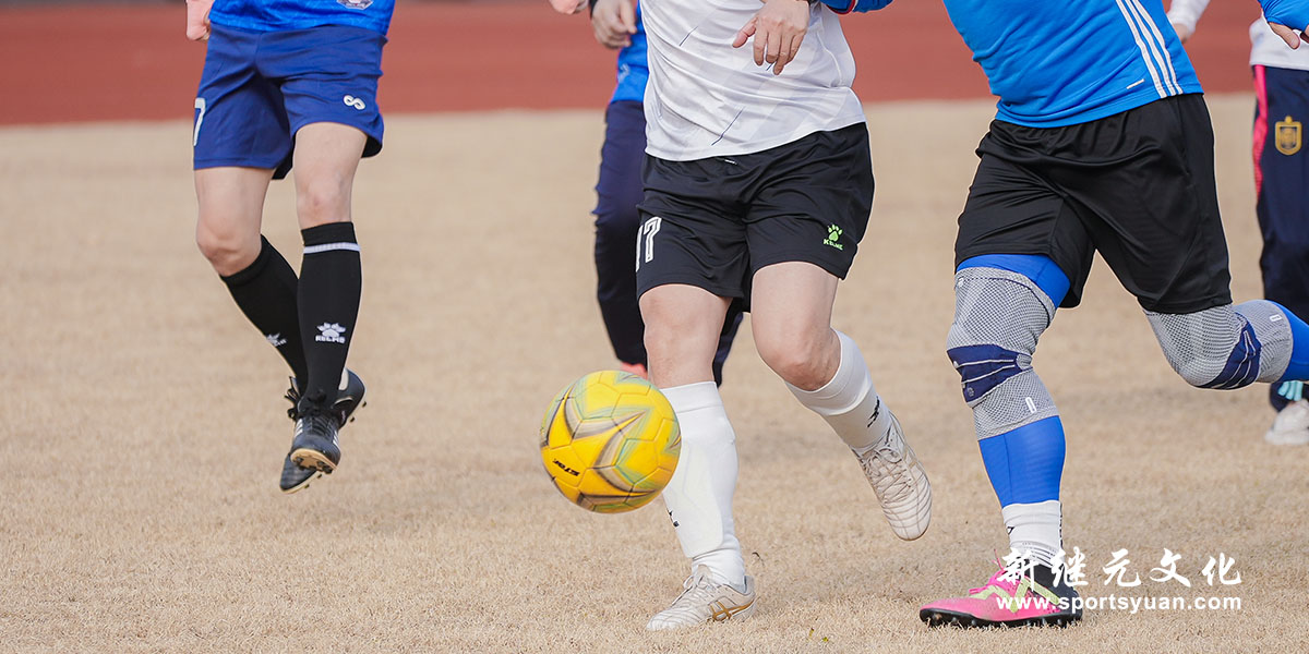 省电力 | 足球赛