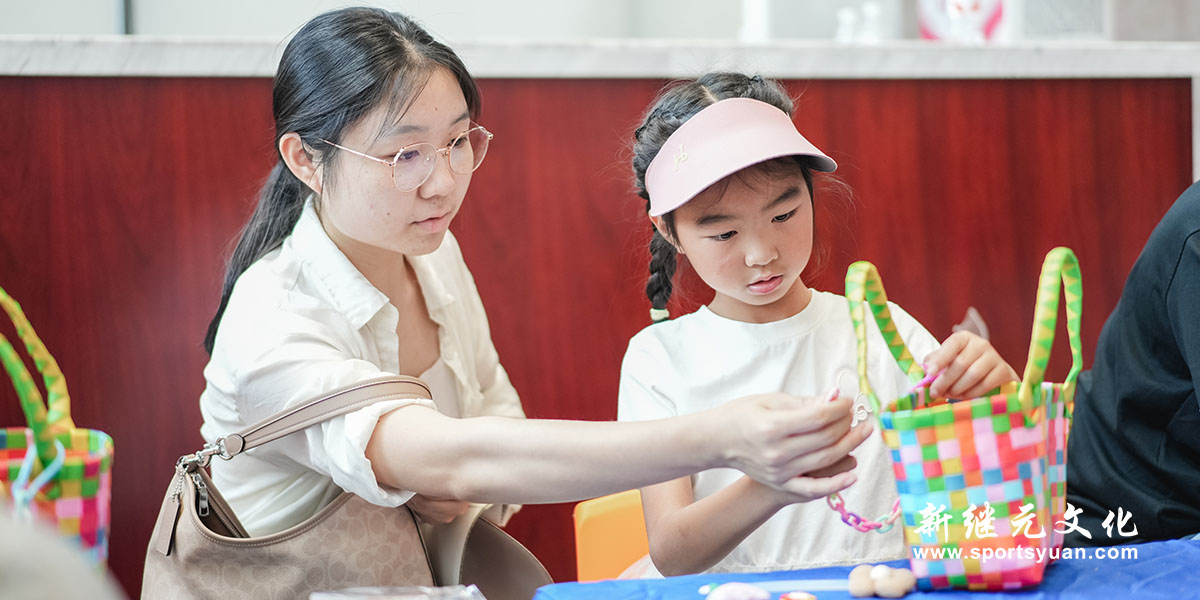 中国电科 | 家庭日