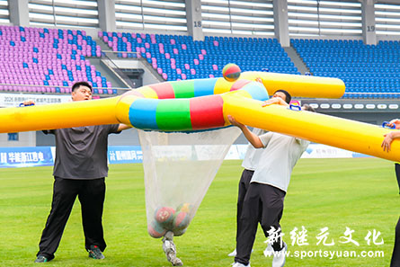 萧山文旅 | 趣味运动会